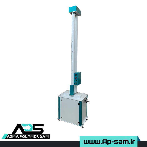 https://app.sanatyariran.com/upload/products/202509/17579277733081.png