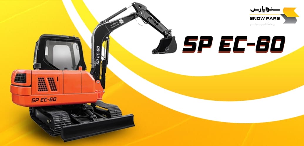 https://app.sanatyariran.com/upload/products/202509/17585392467465.webp