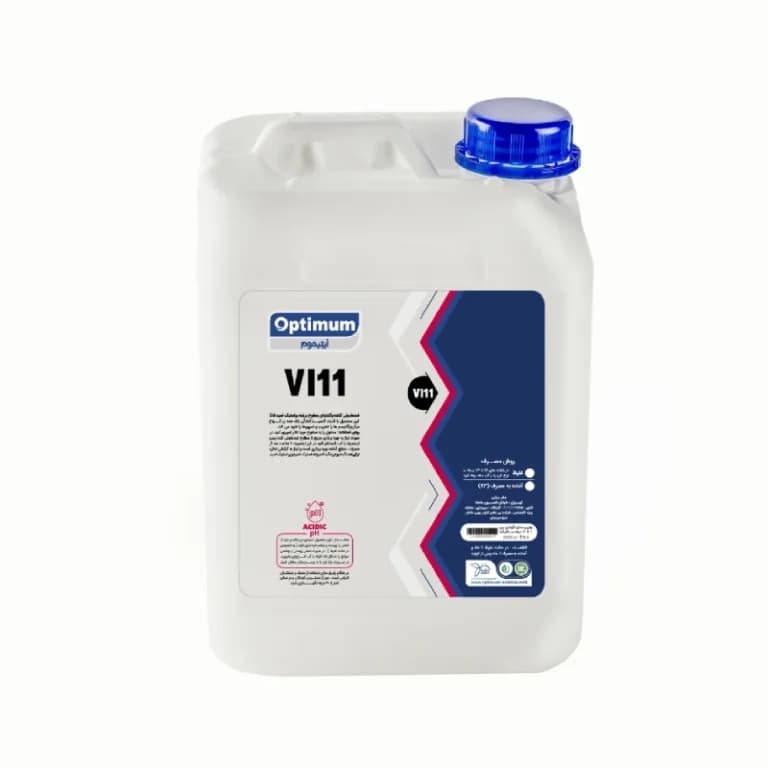 https://app.sanatyariran.com/upload/products/202509/17586136649951.webp