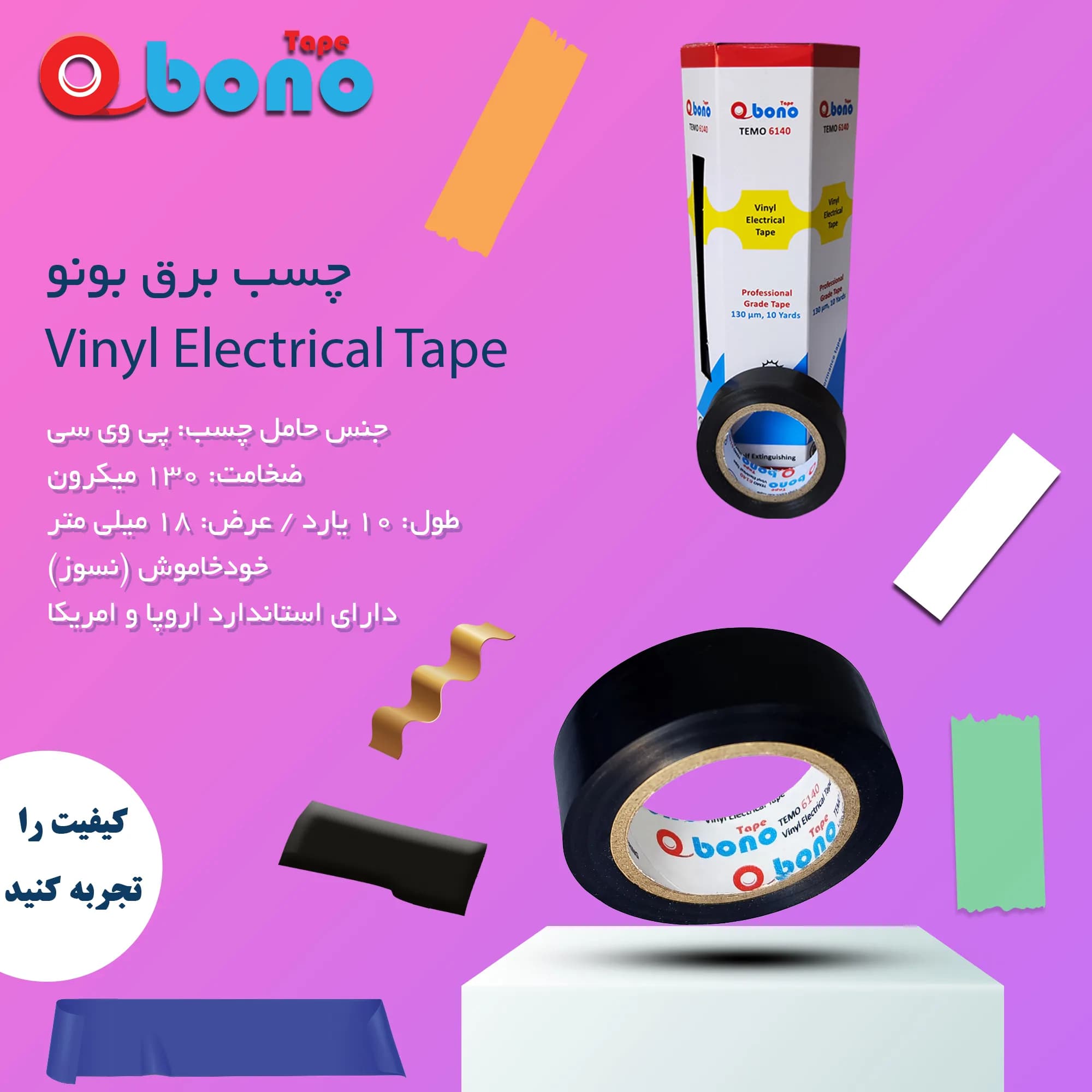 https://app.sanatyariran.com/upload/products/202509/17586961677739.webp