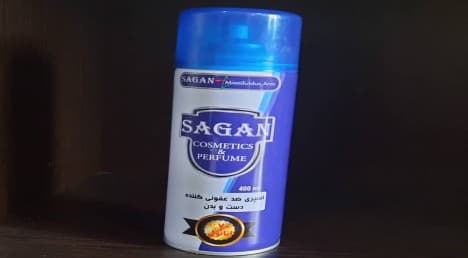 https://app.sanatyariran.com/upload/products/202509/17589642235604.jpg