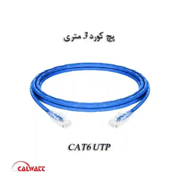 https://app.sanatyariran.com/upload/products/202509/17592271556251.webp