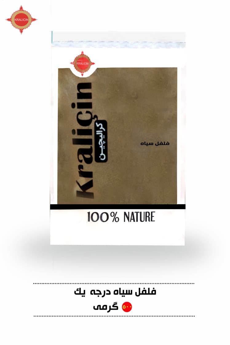 https://app.sanatyariran.com/upload/products/202510/17593042793369.jpg