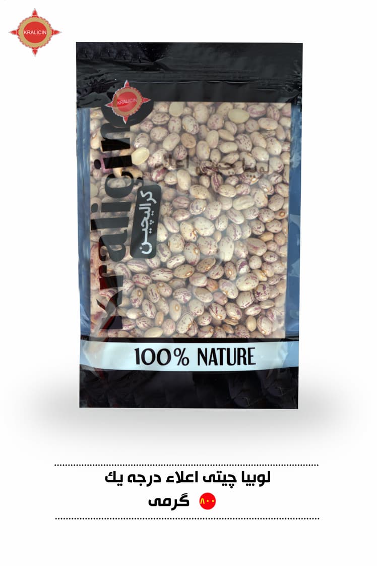 https://app.sanatyariran.com/upload/products/202510/17593071789040.jpg