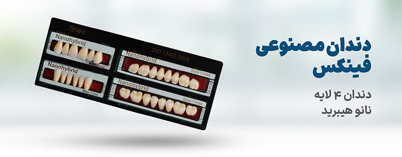 https://app.sanatyariran.com/upload/products/202510/17593190486315.jpg