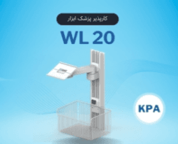 https://app.sanatyariran.com/upload/products/202510/17595689732815.PNG