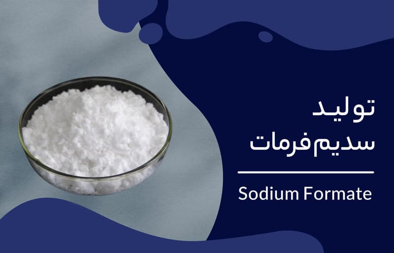 https://app.sanatyariran.com/upload/products/202510/17595736865148.jpg