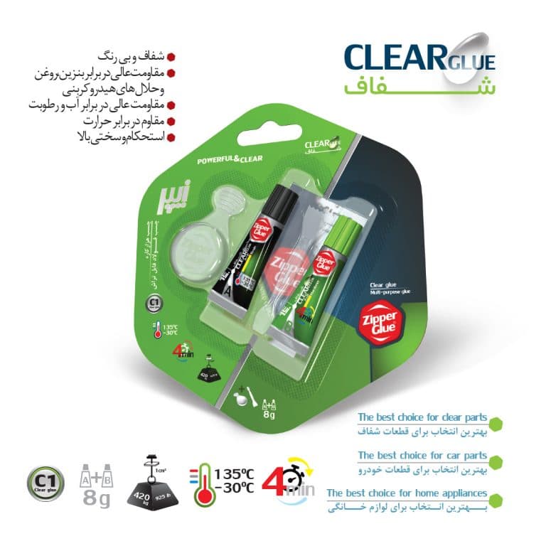https://app.sanatyariran.com/upload/products/2246.jpg