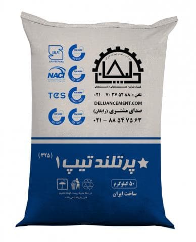 https://app.sanatyariran.com/upload/products/443.jpg