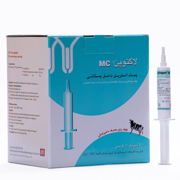 https://app.sanatyariran.com/upload/products/667.jpg
