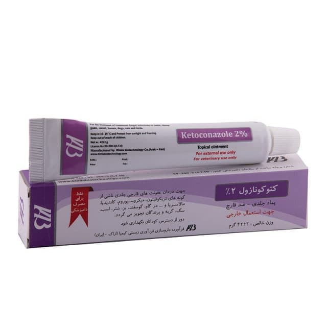 https://app.sanatyariran.com/upload/products/678.jpg