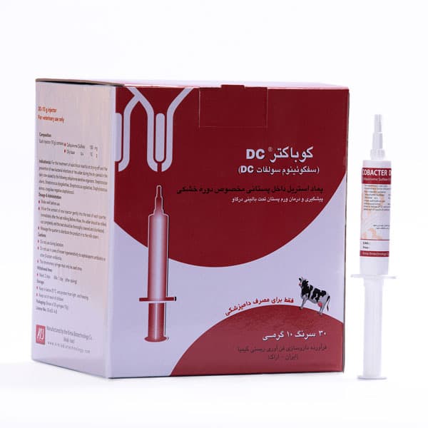 https://app.sanatyariran.com/upload/products/701.jpg