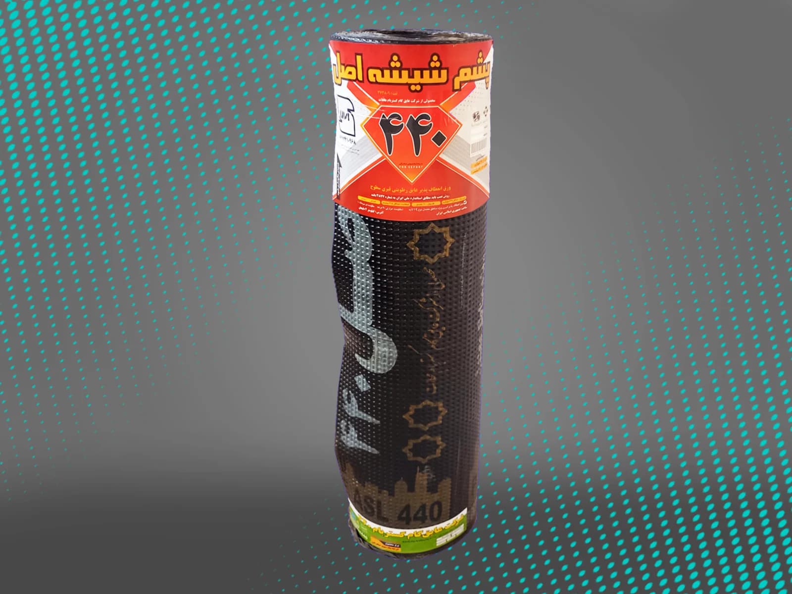 https://app.sanatyariran.com/upload/products/961.webp