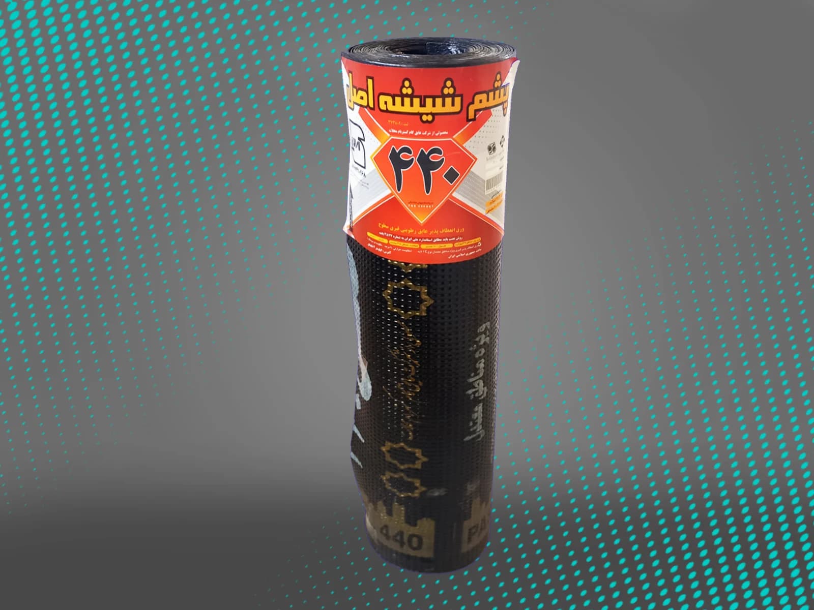 https://app.sanatyariran.com/upload/products/962.webp