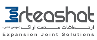 ارتعاشات صنعت اراک