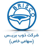 شرکت ذوب بریس