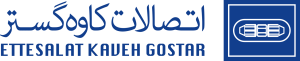 Etisalat Kaveh Gostar