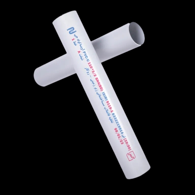 منتج الشركة